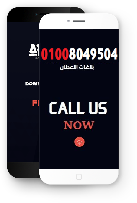 رقم خدمة عملاء جيبسون الخط الساخن